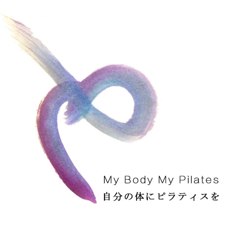 my body my pilates