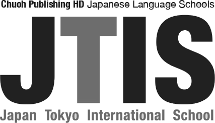 会社概要 日本東京国際学院