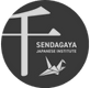会社概要 千駄ヶ谷日本語学校